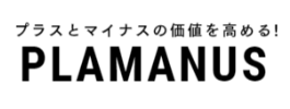 刈谷市で庭木の剪定・伐採ならお庭の窓口刈谷市